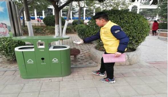 英国上市公司365