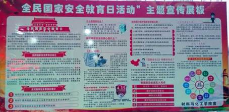英国上市公司365