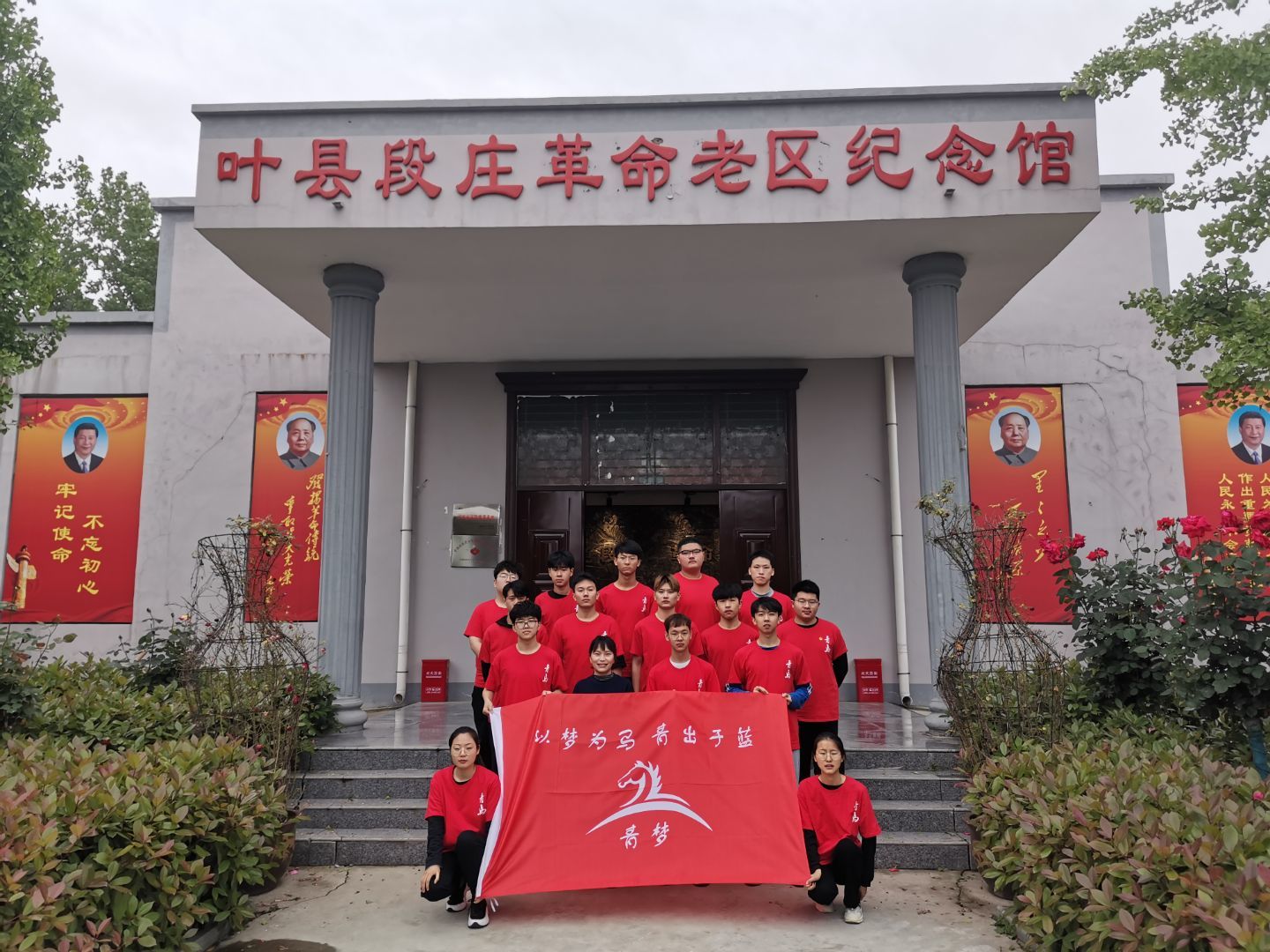 英国上市公司365