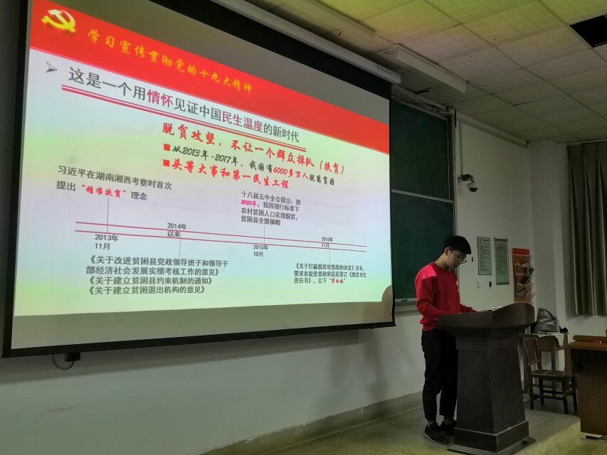 英国上市公司365