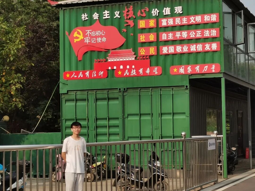 英国上市公司365