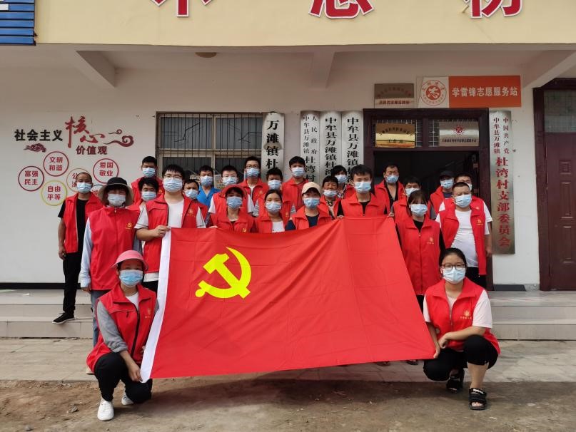 英国上市公司365