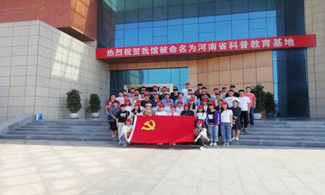 英国上市公司365