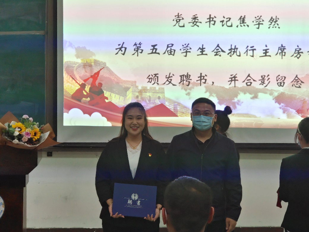 英国上市公司365
