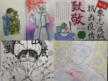 英国上市公司365