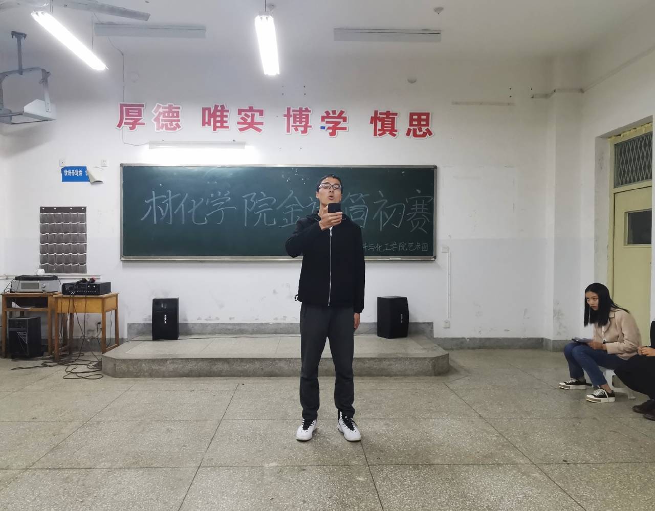 英国上市公司365