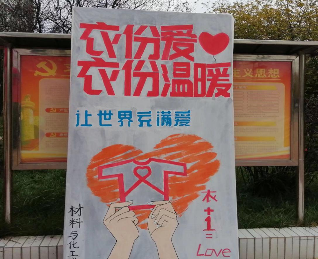 英国上市公司365