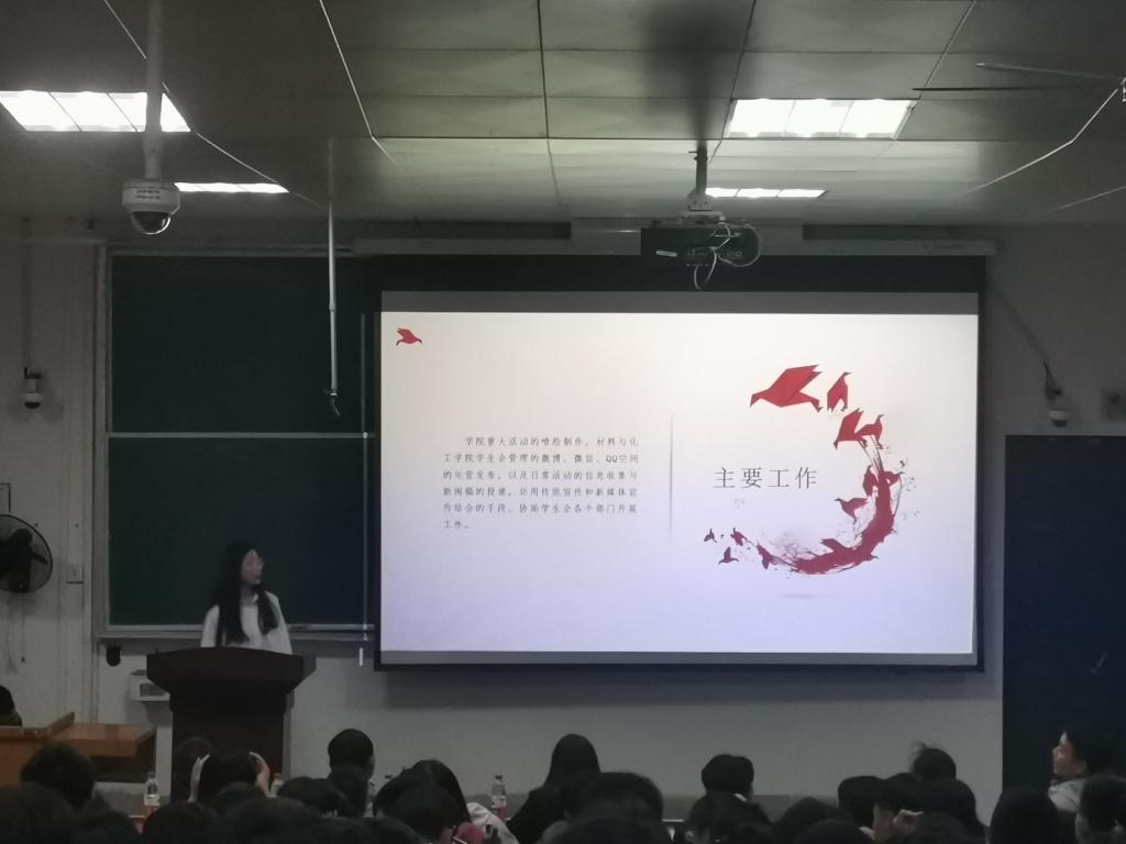 英国上市公司365