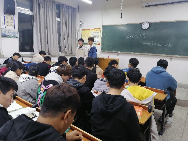 英国上市公司365