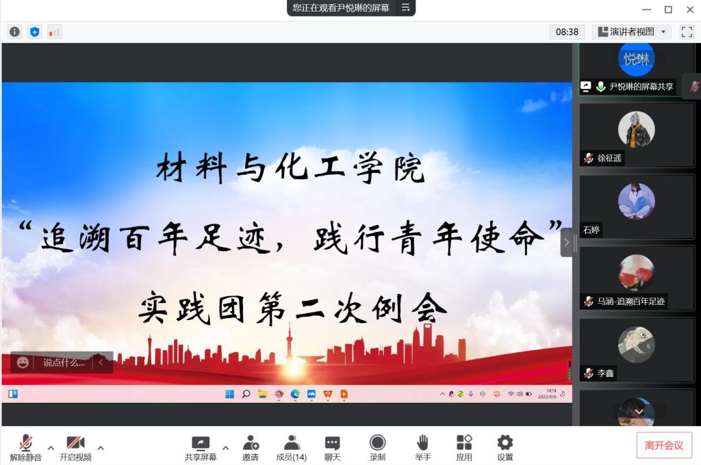 英国上市公司365