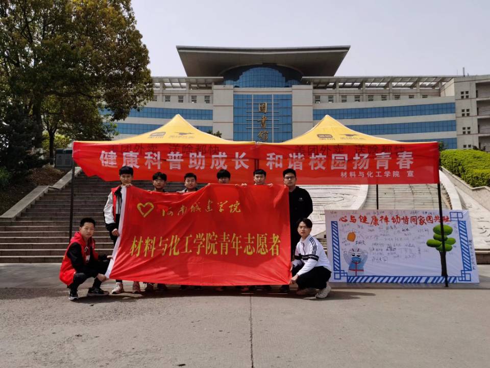英国上市公司365