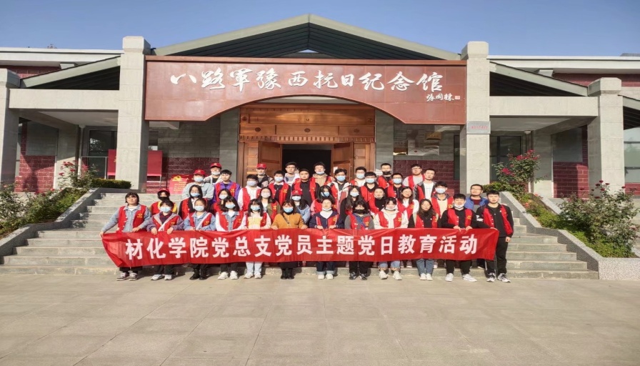 英国上市公司365