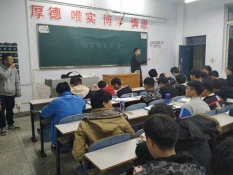 英国上市公司365