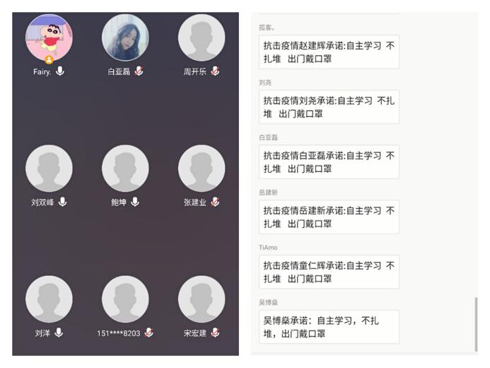 英国上市公司365