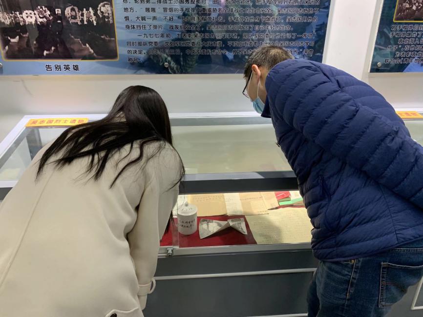 英国上市公司365