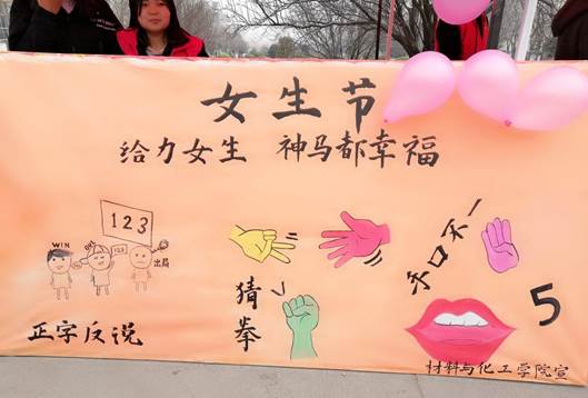 英国上市公司365