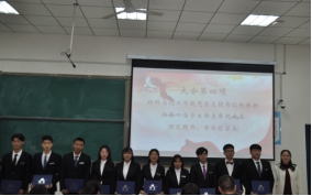 英国上市公司365
