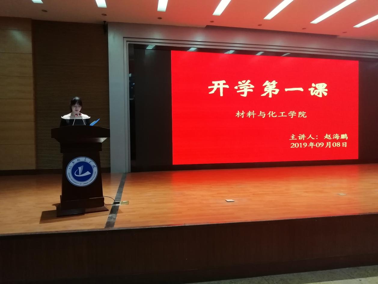 英国上市公司365