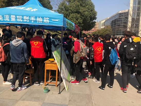 英国上市公司365