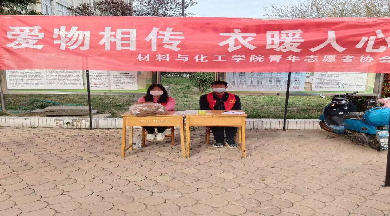 英国上市公司365