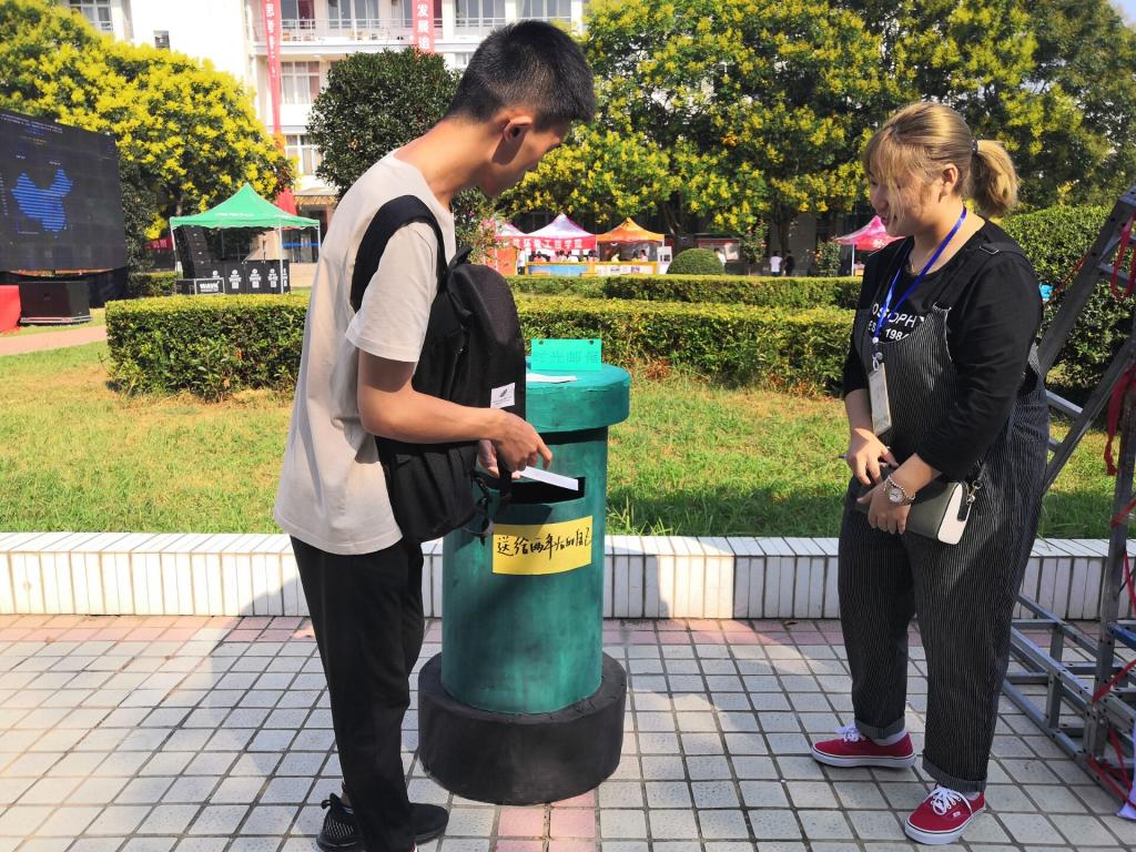 英国上市公司365