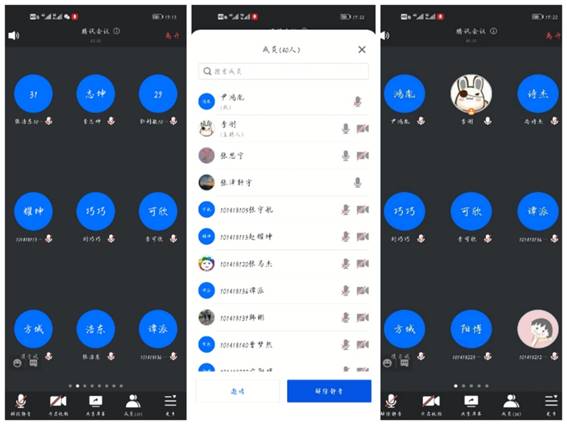 英国上市公司365