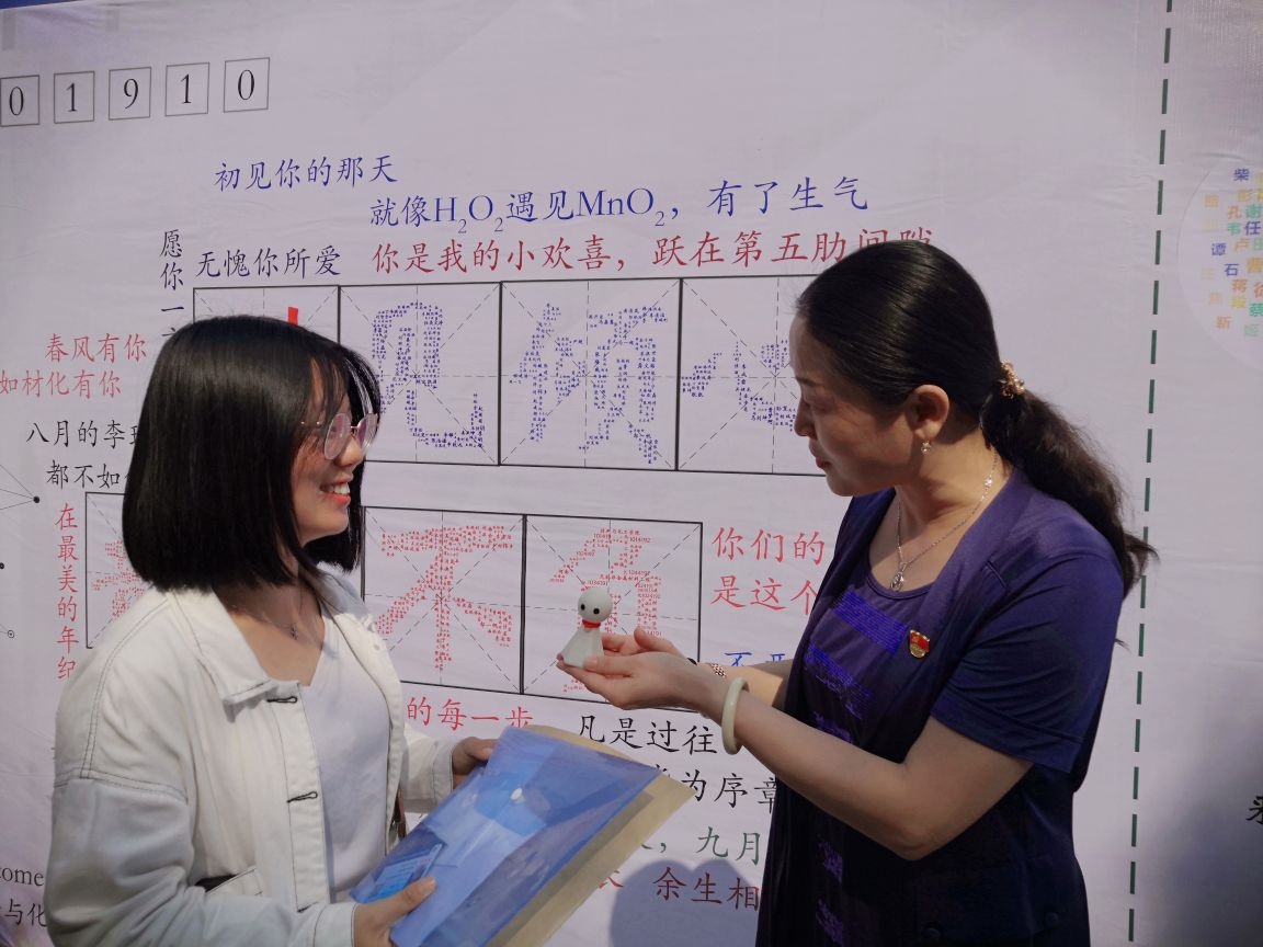 英国上市公司365