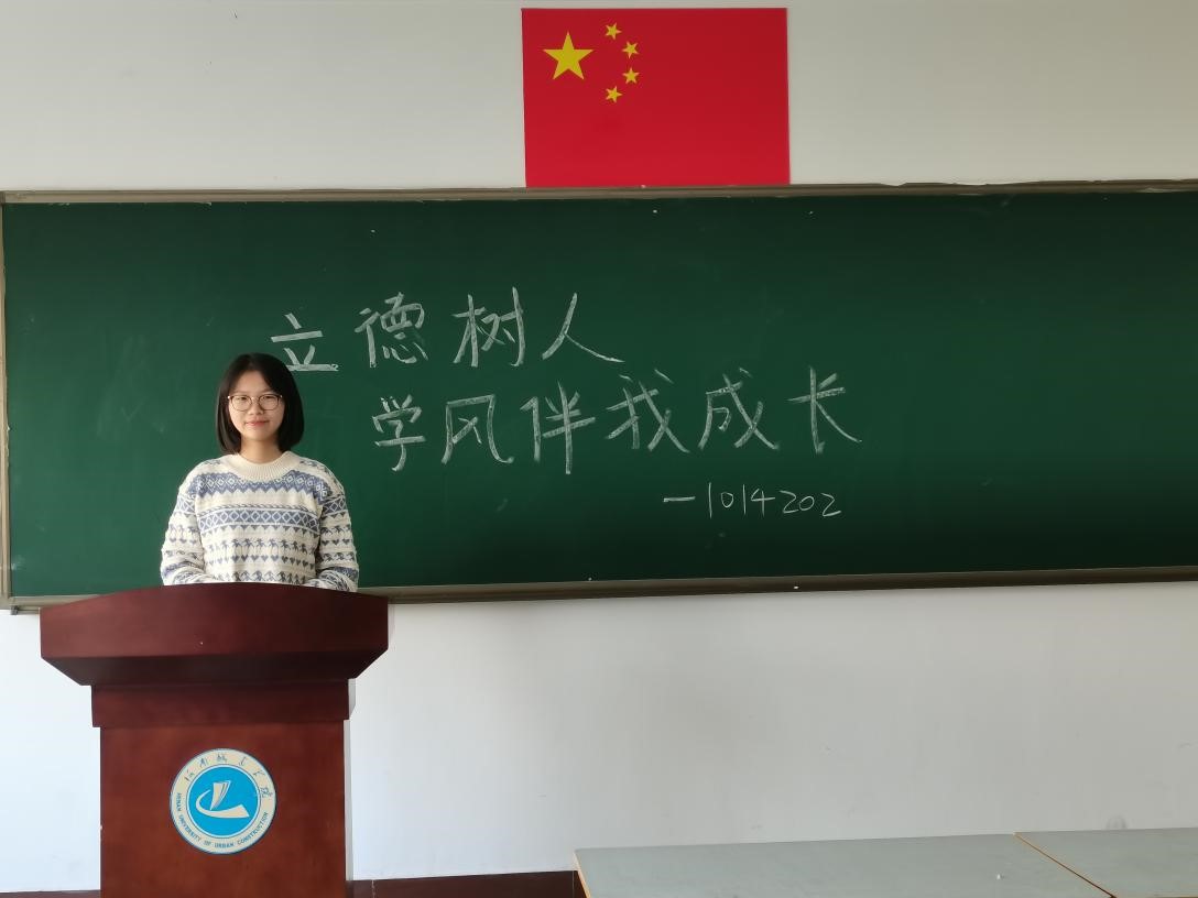 英国上市公司365