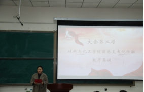 英国上市公司365