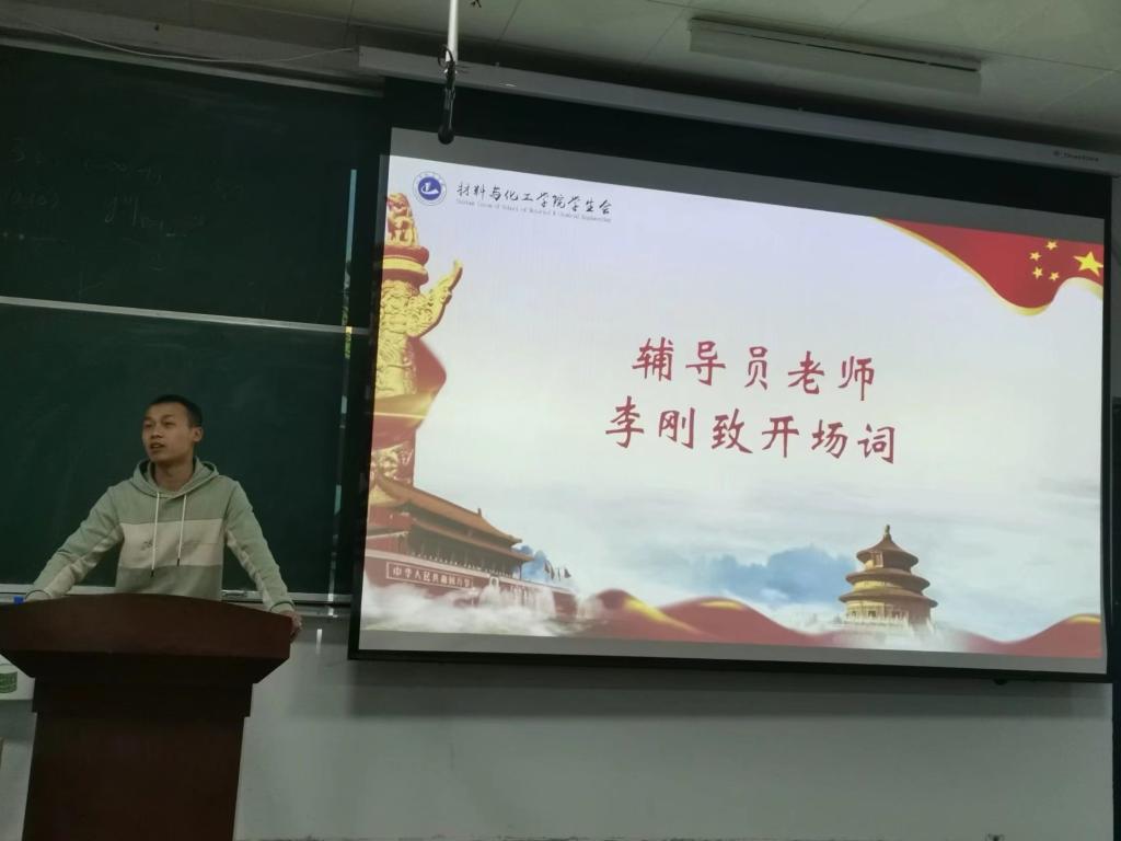 英国上市公司365