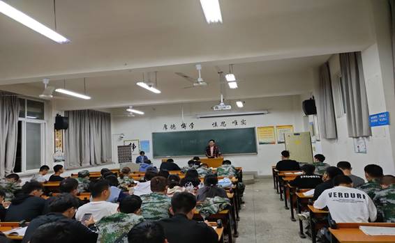英国上市公司365