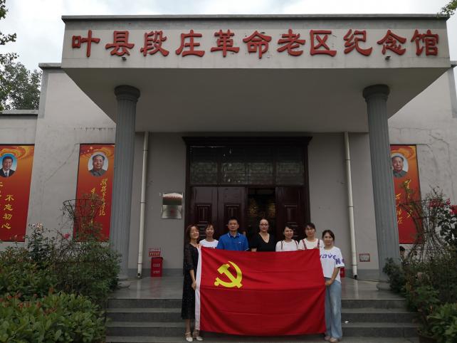 英国上市公司365