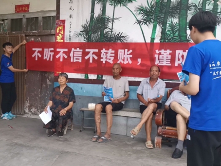 英国上市公司365