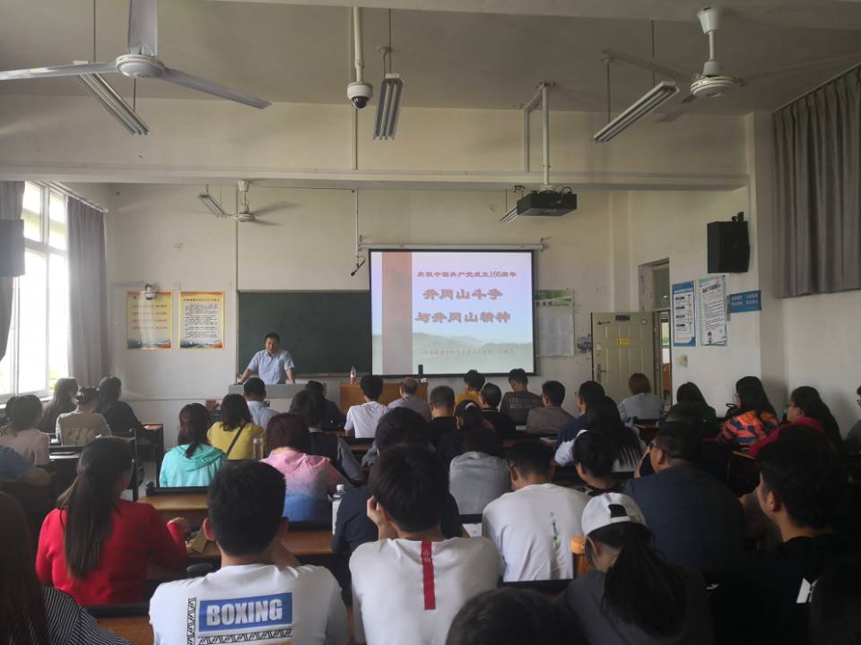 英国上市公司365