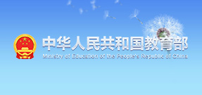 英国上市公司365