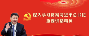 英国上市公司365
